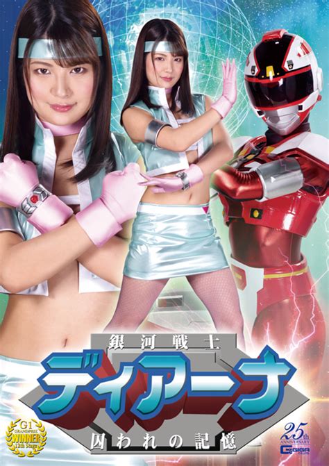 www.xxx.giga|JAV GIGA ⚡ Porn .